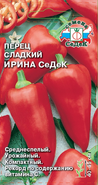 Перец Ирина СеДеК®