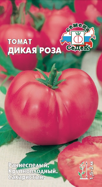 Томат Дикая Роза