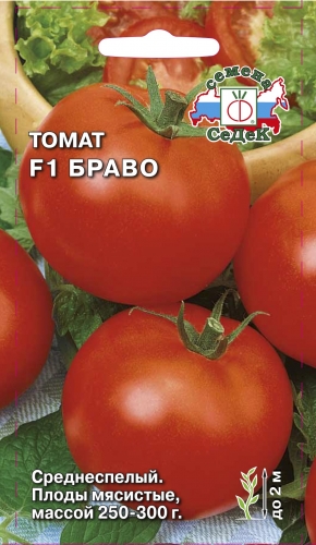 Томат Браво F1