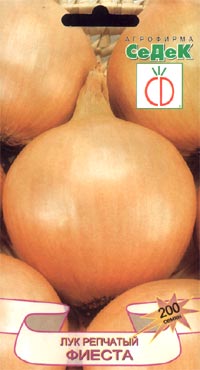 Лук Фиеста