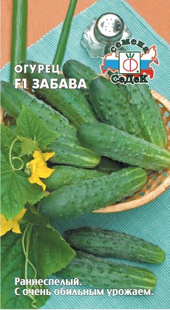 Огурец Забава F1