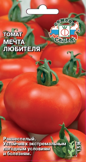 Томат Мечта любителя®