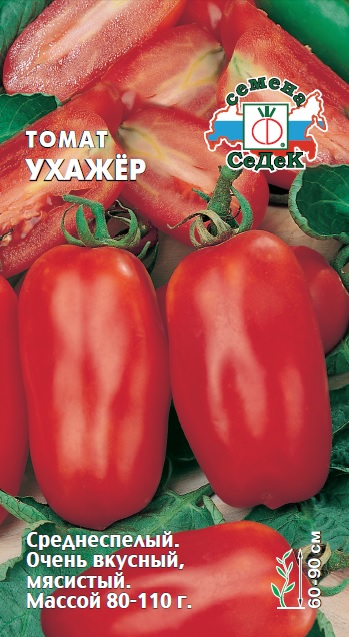 Томат Ухажер