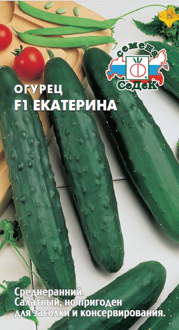 Огурец Екатерина F1