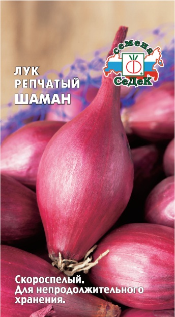 Лук Шаман