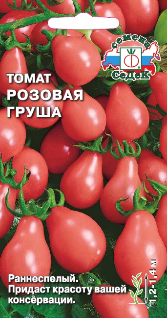 Томат Розовая Груша