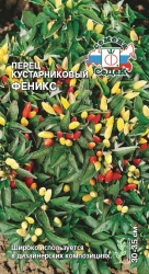 Перец Феникс Перец Феникс
