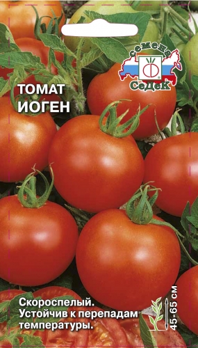 Томат Иоген