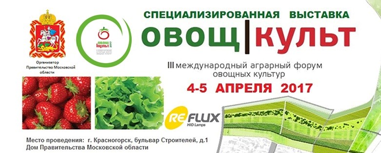 Магазин Фирмы Седек В Москве Адреса