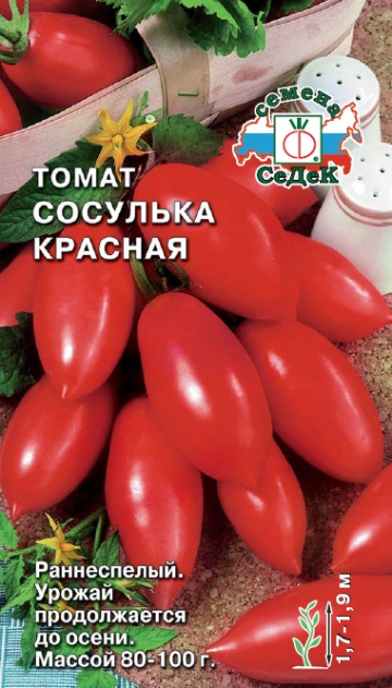 Томат Сосулька Красная