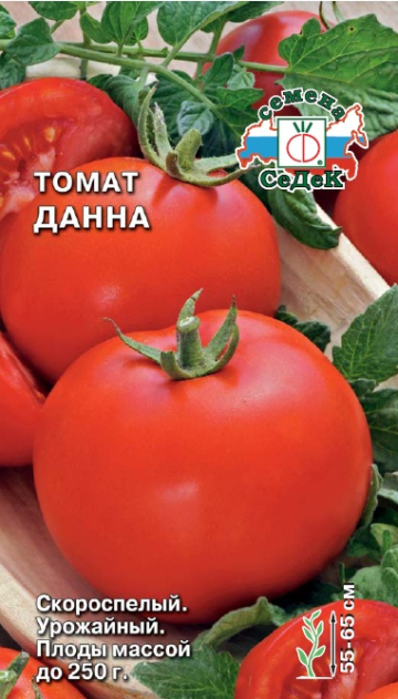 Томат Данна