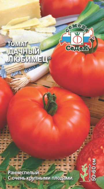 Томат Дачный любимец®