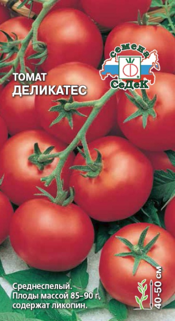 Томат Деликатес