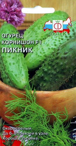 Огурец пикник. Огурец пикник f1. Тортарелло (армянский огурец) Бареззе. Кабачок Дракоша. Огурец пикник фото.