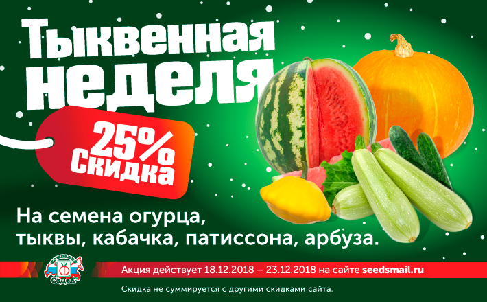 осень тыквы. тыква фон. тыква. рисование тыква в технике тут toodles. тыква (плод).