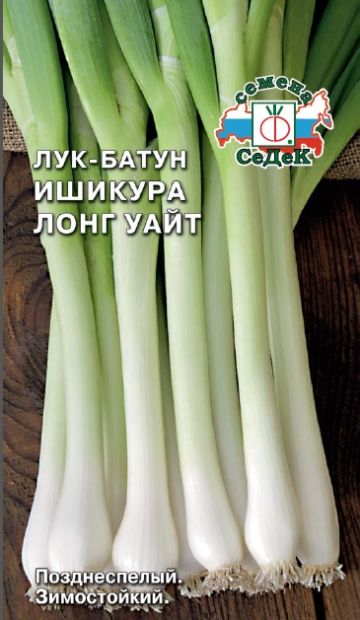Лук Ишикура Лонг Уайт (батун)