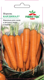 Морковь Кардинал