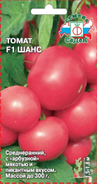 Томат Шанс® F1