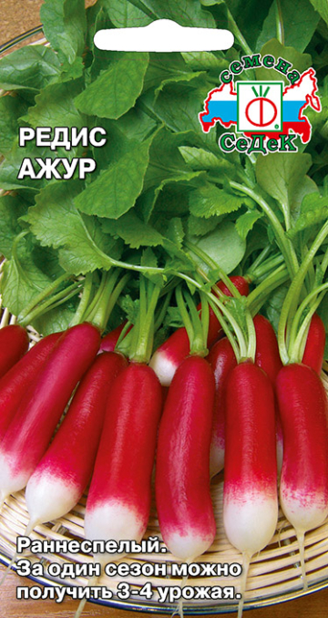 Редис Ажур F1