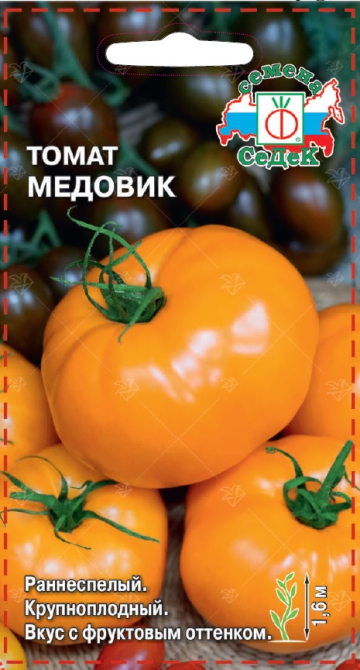 Томат Медовик