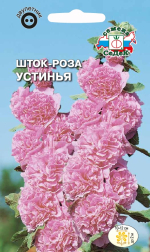 Шток-роза Устинья (розовая)