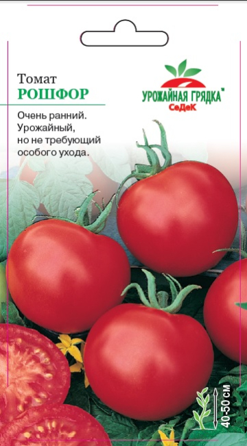 Томат Рошфор