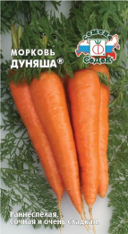 Морковь Дуняша (гранулы)