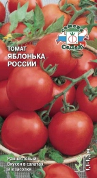 Томат Яблонька России