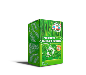 Газонная трава Для ленивых (200г)