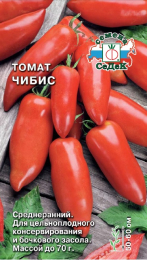 Томат Чибис