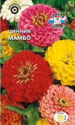 Цинния Мамбо (георгиновидная, смесь цветов)