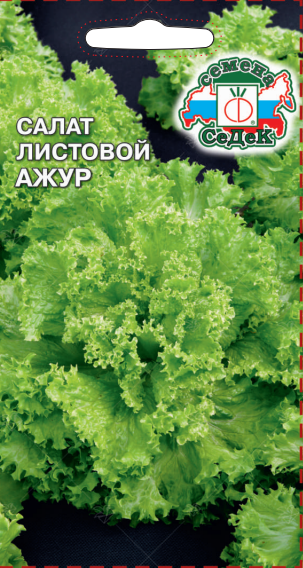 Салат Ажур (листовой)
